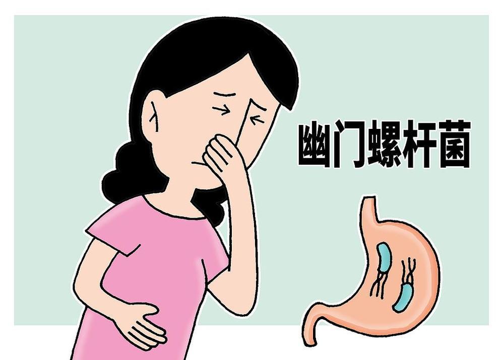 关于幽门螺杆菌,这些防治知识要知道 关于幽门螺杆菌,这些防治知识要知道