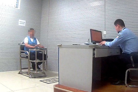 谎报警情还造谣民警?拘了! 谎报警情还造谣民警?拘了!
