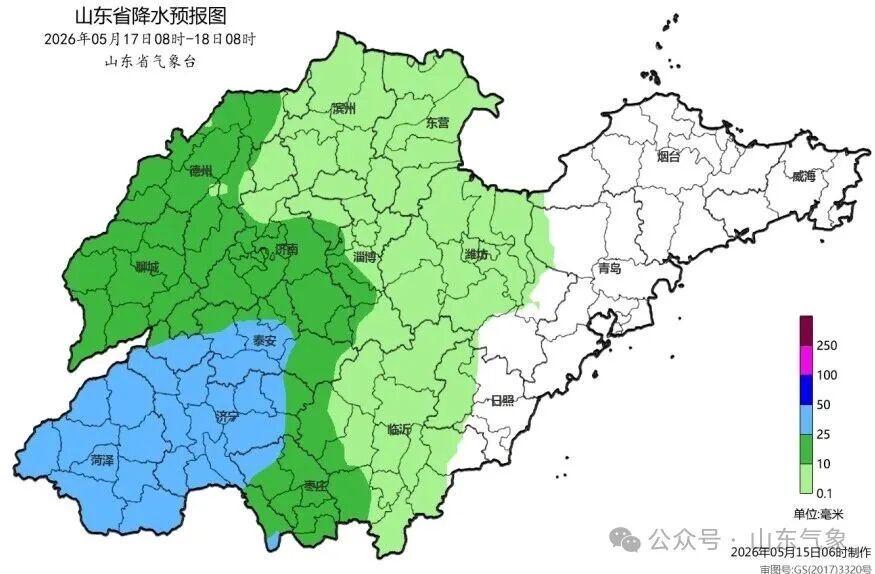 大范围降水来袭！山东将有雷雨或阵雨