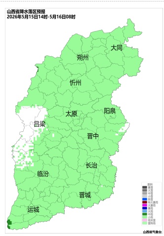 大范围降雨上线,气温“大跳水”!未来三天山西天气请注意 大范围降雨上线,气温“大跳水”!未来三天山西天气请注意
