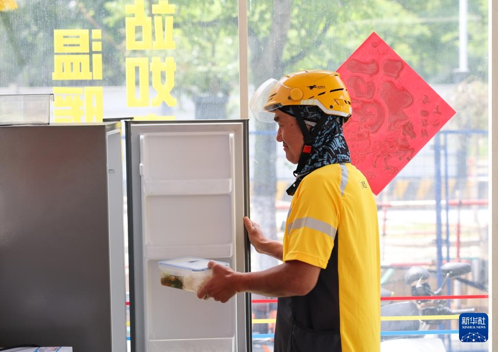 树立和践行正确政绩观丨江苏泰州：建好亲“新”驿站 服务新就业群体