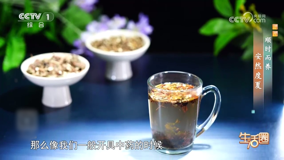 早中晚做好这3件事，让你脾胃好、睡眠佳、少生病