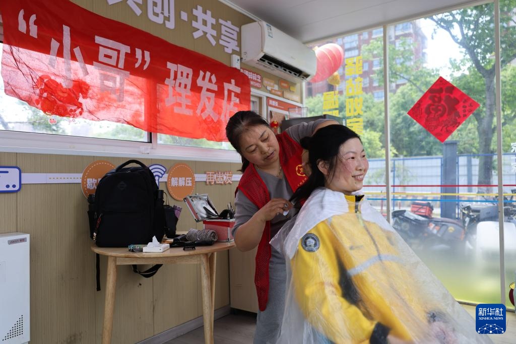 树立和践行正确政绩观丨江苏泰州：建好亲“新”驿站 服务新就业群体