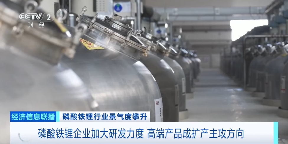 价格涨幅近100%!这一材料,订单爆了! 价格涨幅近100%!这一材料,订单爆了!