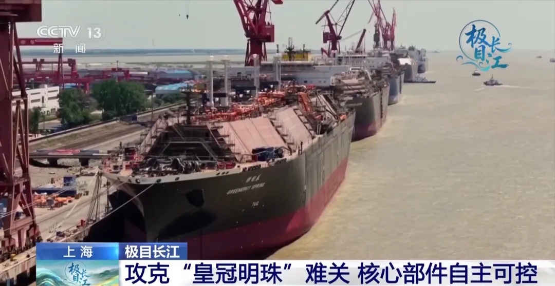 “订单排到2030年”!硬核国货,全球爆火→ “订单排到2030年”!硬核国货,全球爆火→