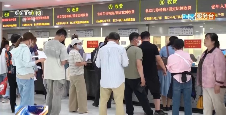 水果不甜不代表含糖量低!专家提醒:别被口感骗了 水果不甜不代表含糖量低!专家提醒:别被口感骗了