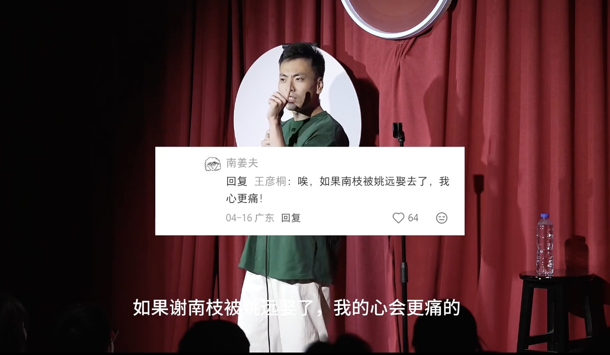 《给阿嬷的情书》里的面孔：很新，很真，很生动