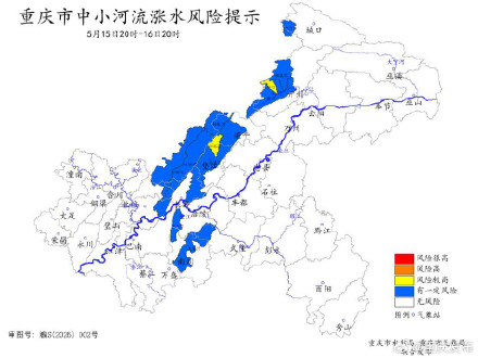 重庆10个区县部分中小河流有涨水风险 请注意防范