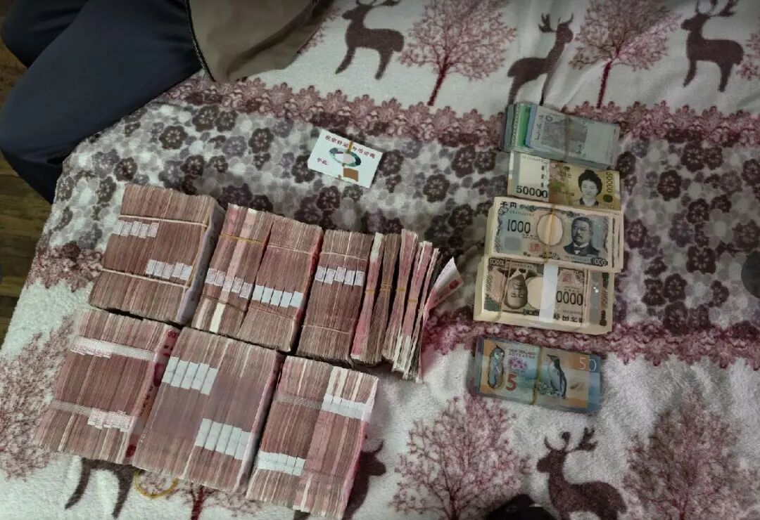 利用老年群体实施非法汇兑，上海警方抓获“黄牛”6人，涉案金额4500余万