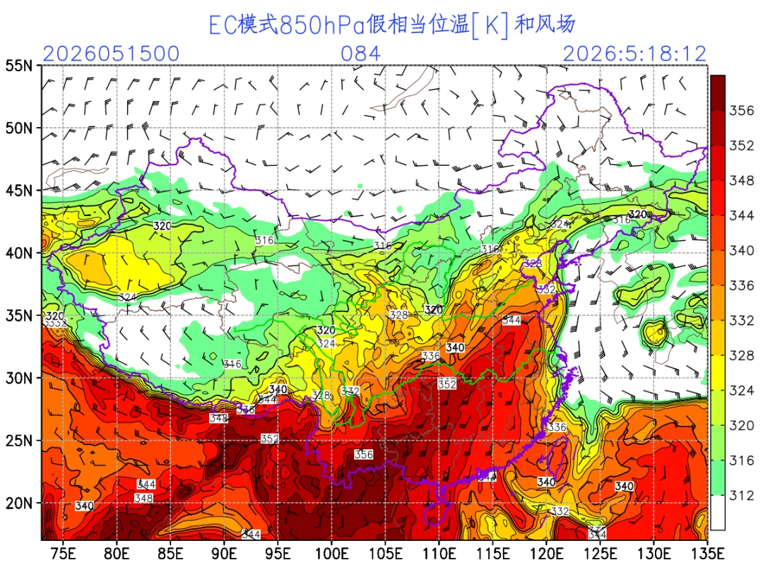 贯穿南北！中东部大范围降雨波及十余省份，多部门五预警齐发