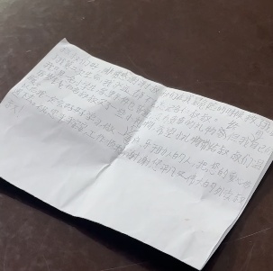 广州暴雨落水小男孩找到了：“感谢给了我第二次生命”
