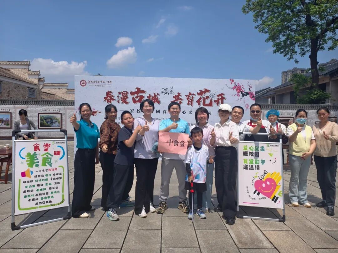 167名高三学生饭卡，为啥突然多出100元？