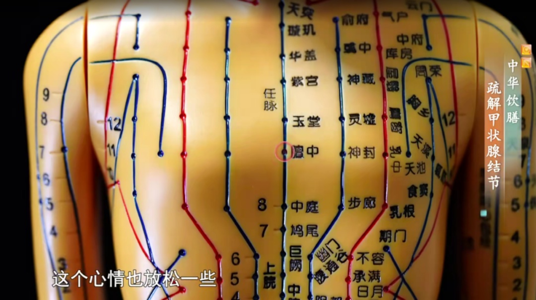 这些食物可能是结节的“催化剂”，有5类人要管住嘴！内附结节调理方，快收藏～