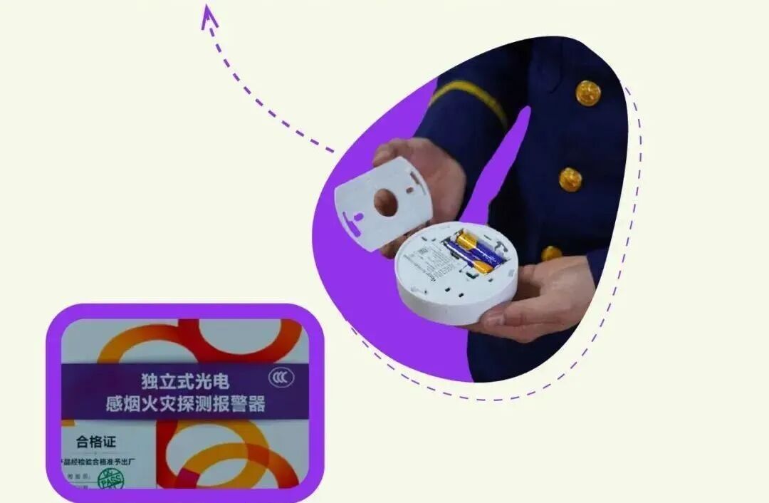 凌晨三通电话救下夫妻二人！这个“小白盒”又立功
