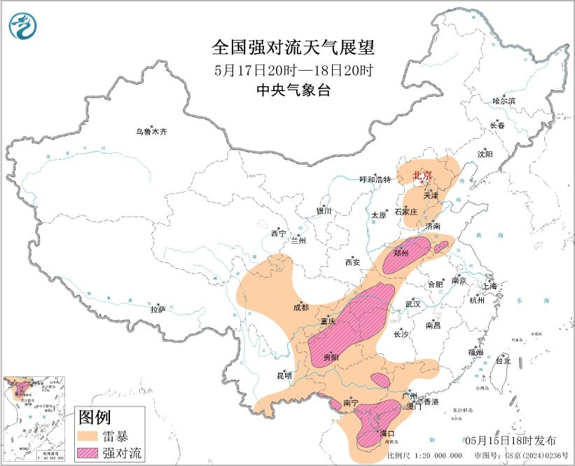 大到暴雨、局部大暴雨！河南今起连下3天