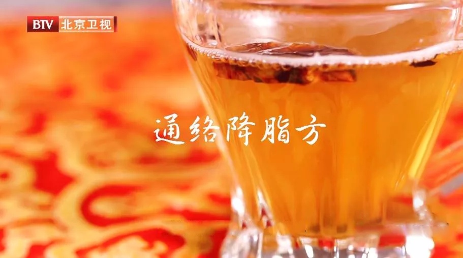手上有这个表现，多半是心脏不好，2个实用小方，帮你降脂、祛火、护血管