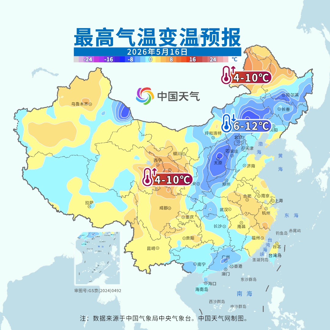 暴雨、大暴雨，10级雷暴大风！新一轮降雨马上抵达湖北