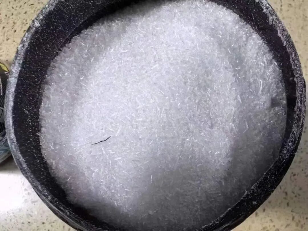 深圳邮局海关在对一转运货物开箱查验时，查获氯胺酮（俗称“K粉”），共计1500克