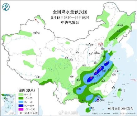 北方多地将迎今年首场暴雨 中东部多地将出现大到暴雨