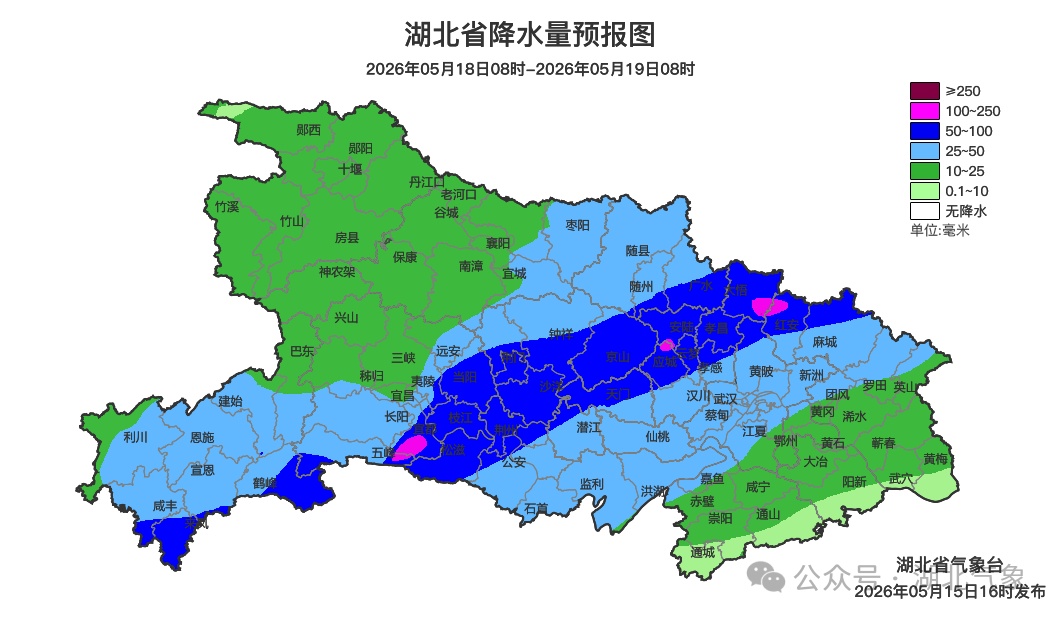 暴雨、大暴雨，10级雷暴大风！新一轮降雨马上抵达湖北