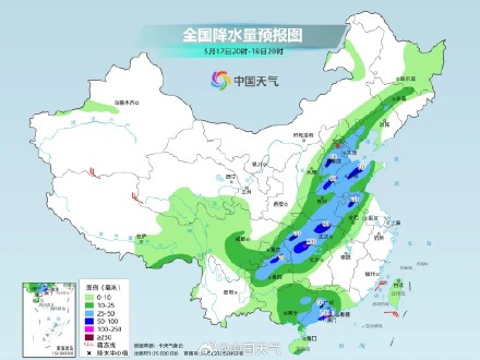 雨势升级！明后天暴雨大暴雨范围扩大 华北多地今年首场暴雨来了