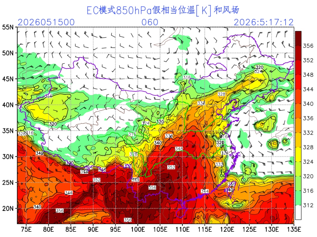 贯穿南北！中东部大范围降雨波及十余省份，多部门五预警齐发