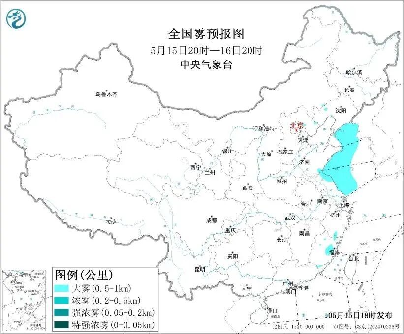 贯穿南北！中东部大范围降雨波及十余省份，多部门五预警齐发