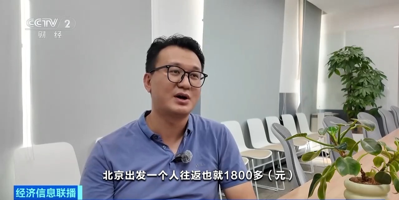 提前锁定优惠票价 端午假期机票预订热度攀升