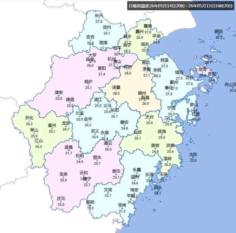 最高仅18.3℃！浙江人双休日抓紧洗洗晒晒，下周全是雨