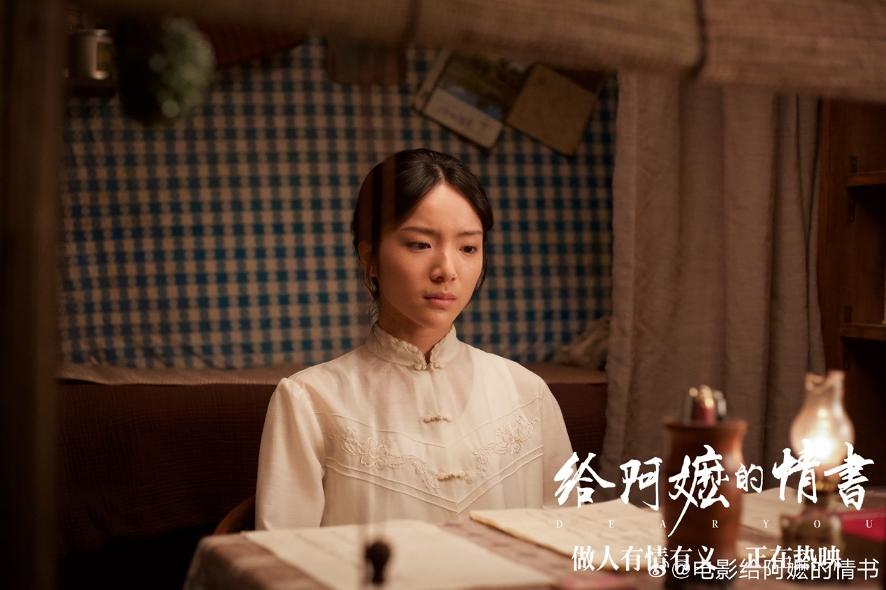 《给阿嬷的情书》里的面孔：很新，很真，很生动