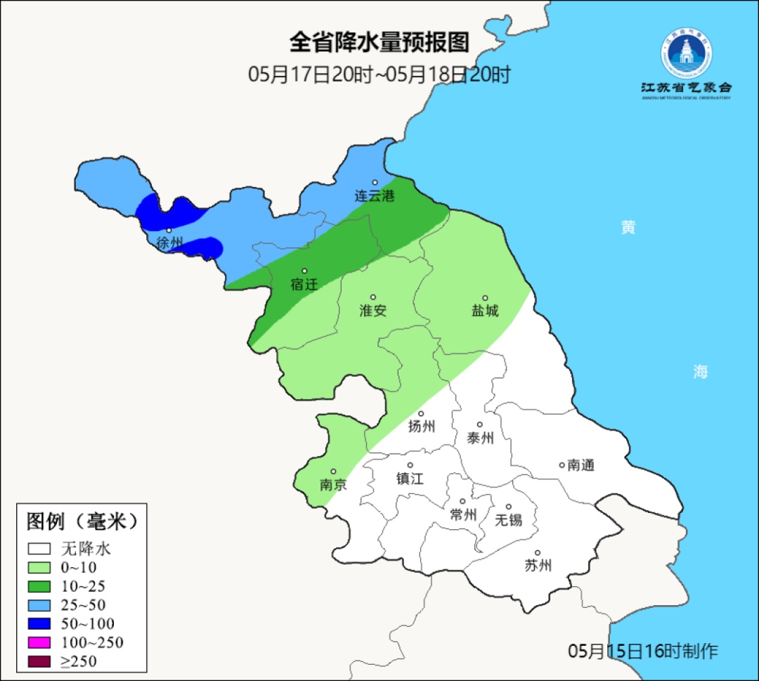 强对流来袭！江苏18日起迎来大范围暴雨天气
