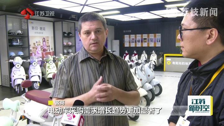 首次单月突破6000亿元 1-4月江苏外贸进出口增长近2成