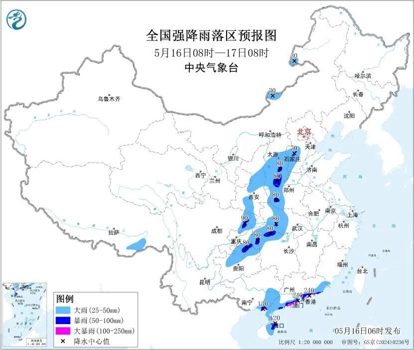 局地暴雨！河北大范围降雨上线