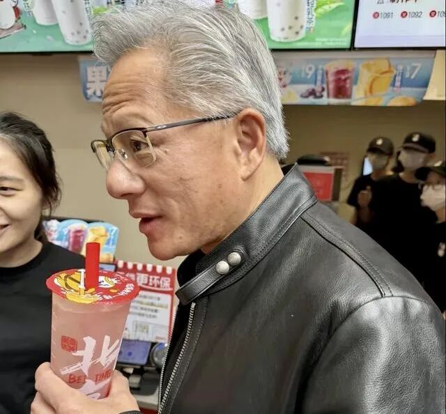 蜜雪冰城上线黄仁勋同款，回应