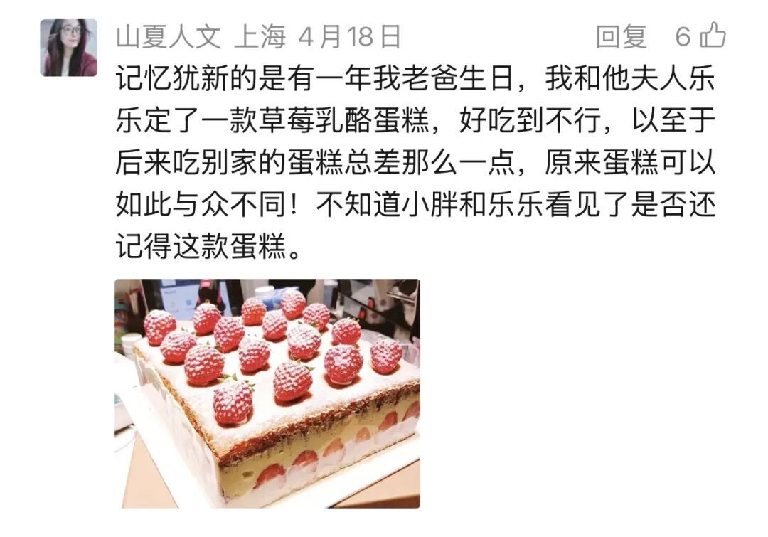 曾火遍全网的“网红小胖”，如今样貌大变！每周血透3次……仍在寻求机会