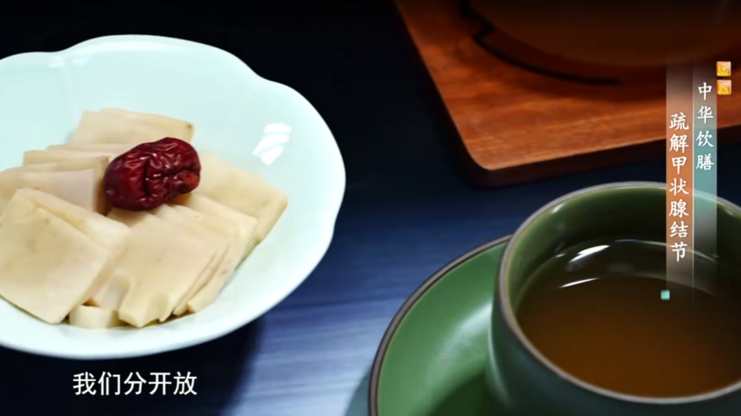 这些食物可能是结节的“催化剂”，有5类人要管住嘴！内附结节调理方，快收藏～