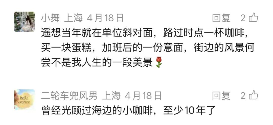 曾火遍全网的“网红小胖”，如今样貌大变！每周血透3次……仍在寻求机会