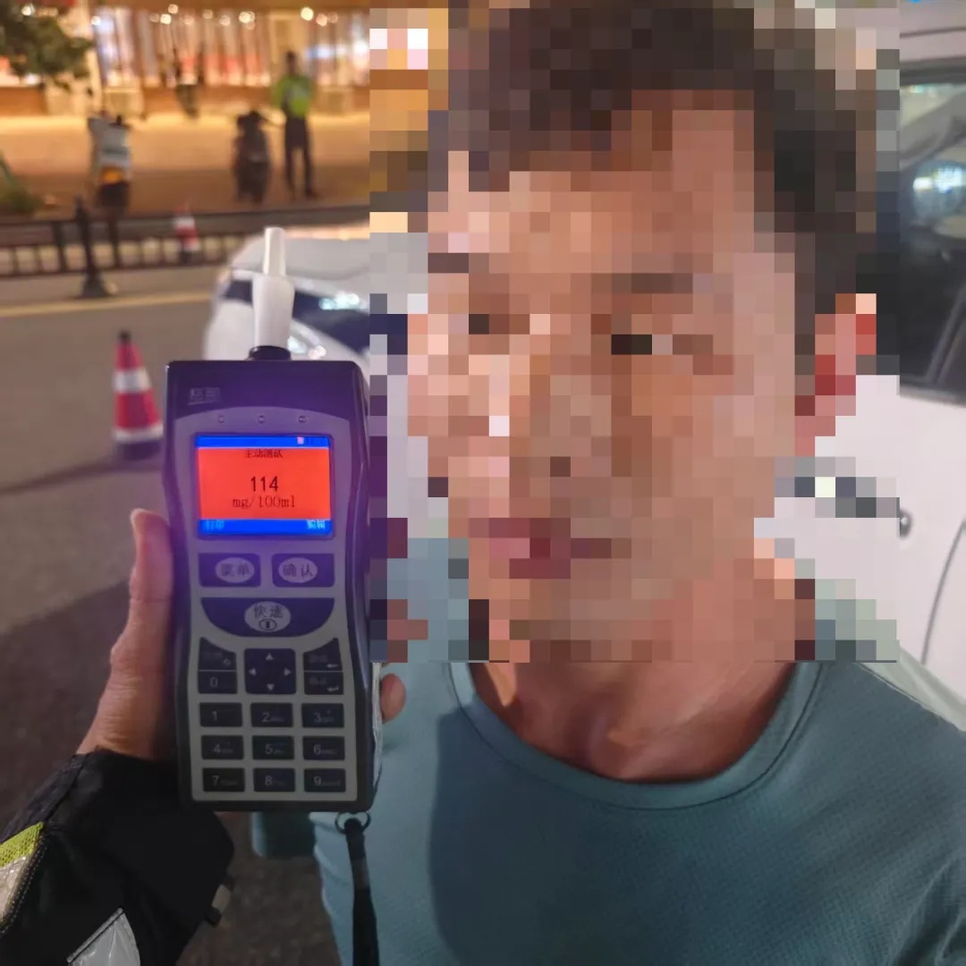 “满脸通红”，广东一男子考科目二前一天凌晨醉驾：以为不会被发现，没想到真遇上了