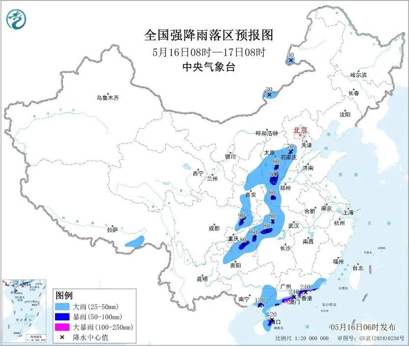 连续4天降雨！山东17日—20日自西向东将迎大范围强降雨