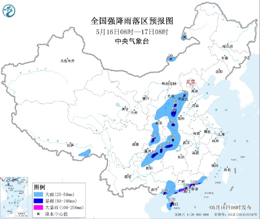 湖南部分地区有大到暴雨，中央气象台发布暴雨黄色预警