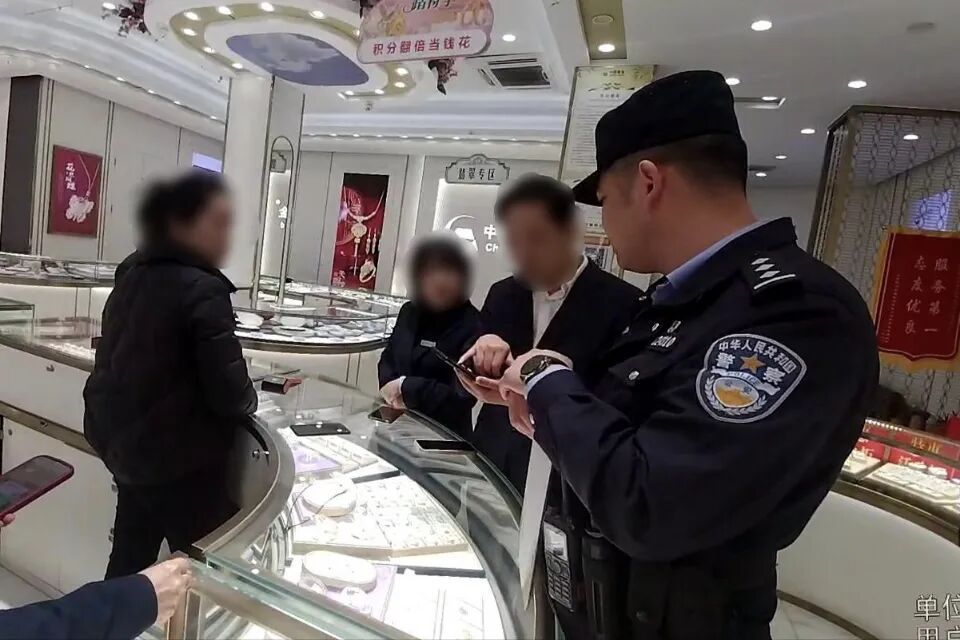 这笔订单，不对劲