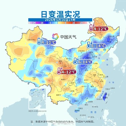 雨势升级！明后天暴雨大暴雨范围扩大 华北多地今年首场暴雨来了