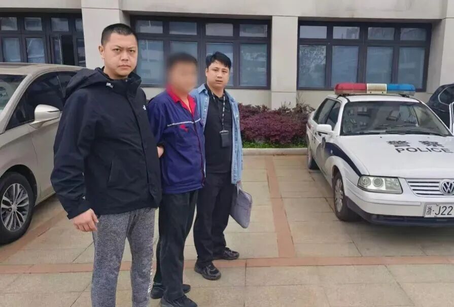 转账83次！网上寻前任线索，结果遇上了冒牌货……