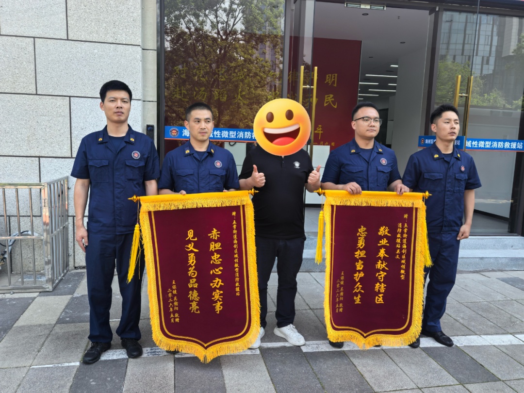 一个200斤，一个190斤！杭州小伙夜跑完，跳河连救两人