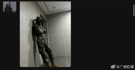 男子假冒特种兵王诈骗一老板8万元