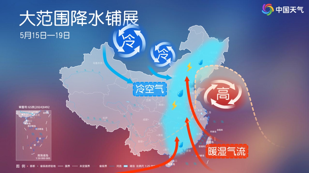 贯穿南北！中东部大范围降雨波及十余省份，多部门五预警齐发