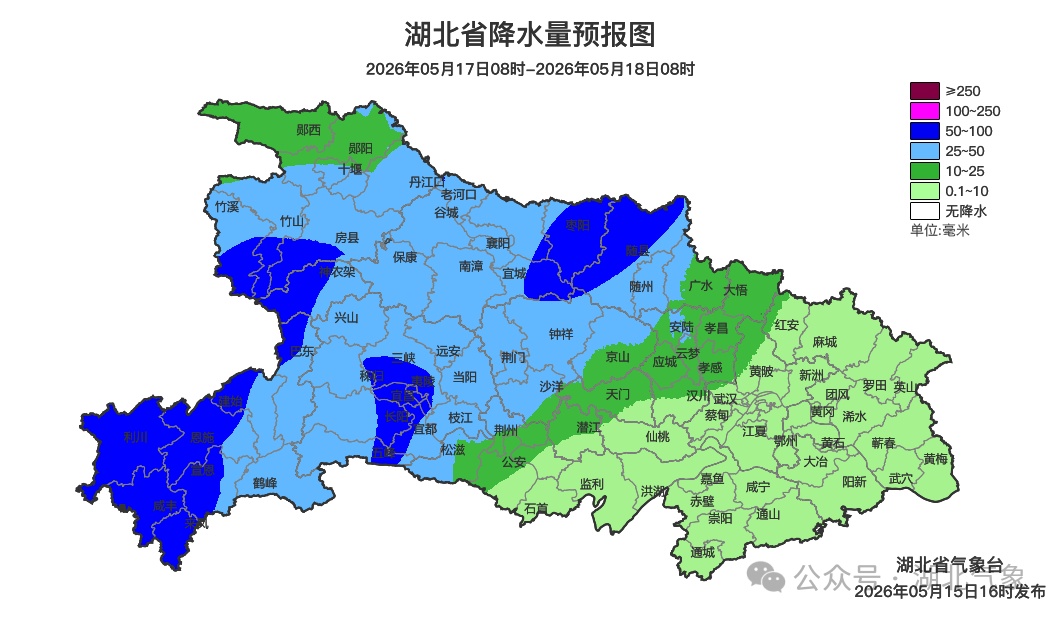 暴雨、大暴雨，10级雷暴大风！新一轮降雨马上抵达湖北