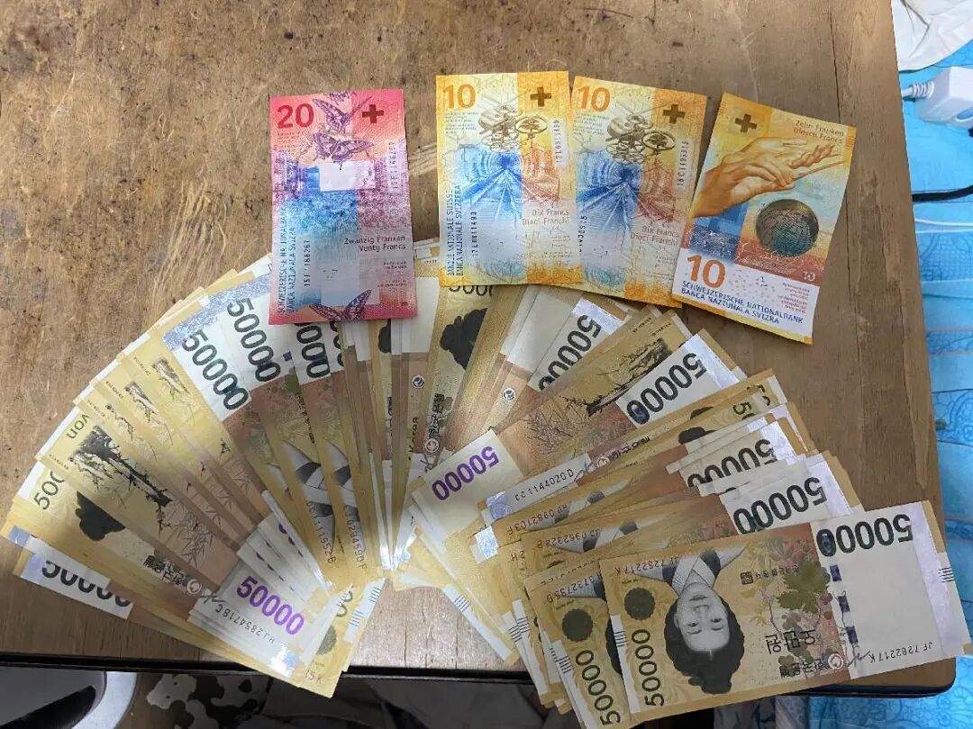 利用老年群体实施非法汇兑，上海警方抓获“黄牛”6人，涉案金额4500余万