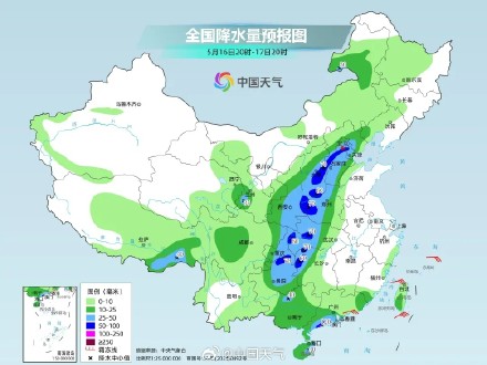 雨势升级！明后天暴雨大暴雨范围扩大 华北多地今年首场暴雨来了