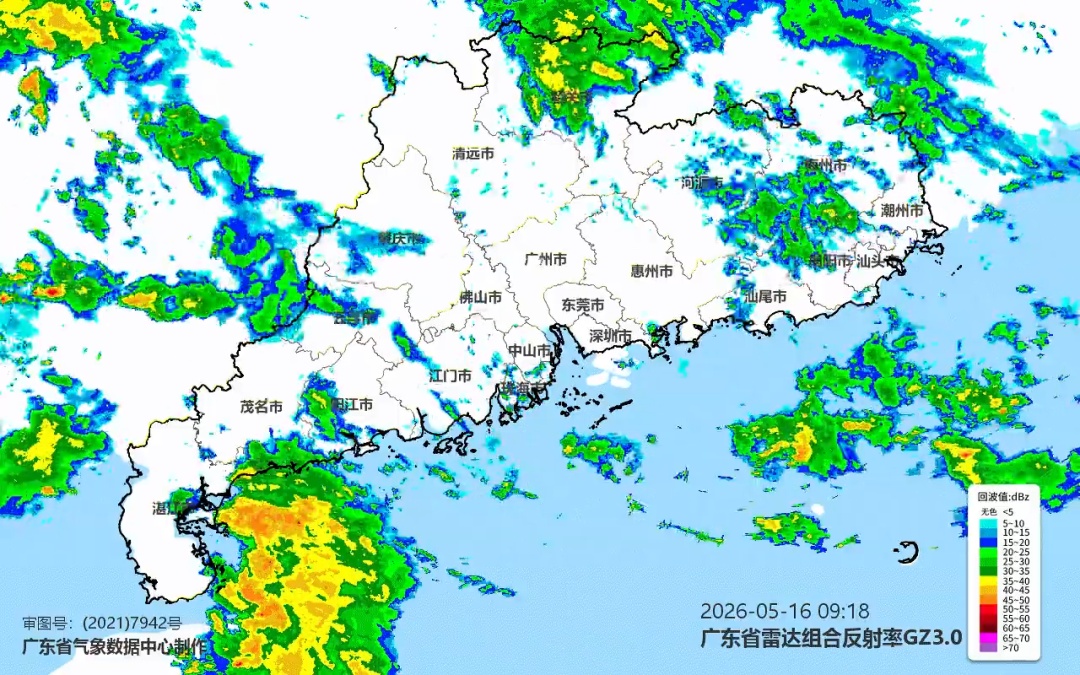 大暴雨、特大暴雨来袭！广东这些地方需警惕山洪